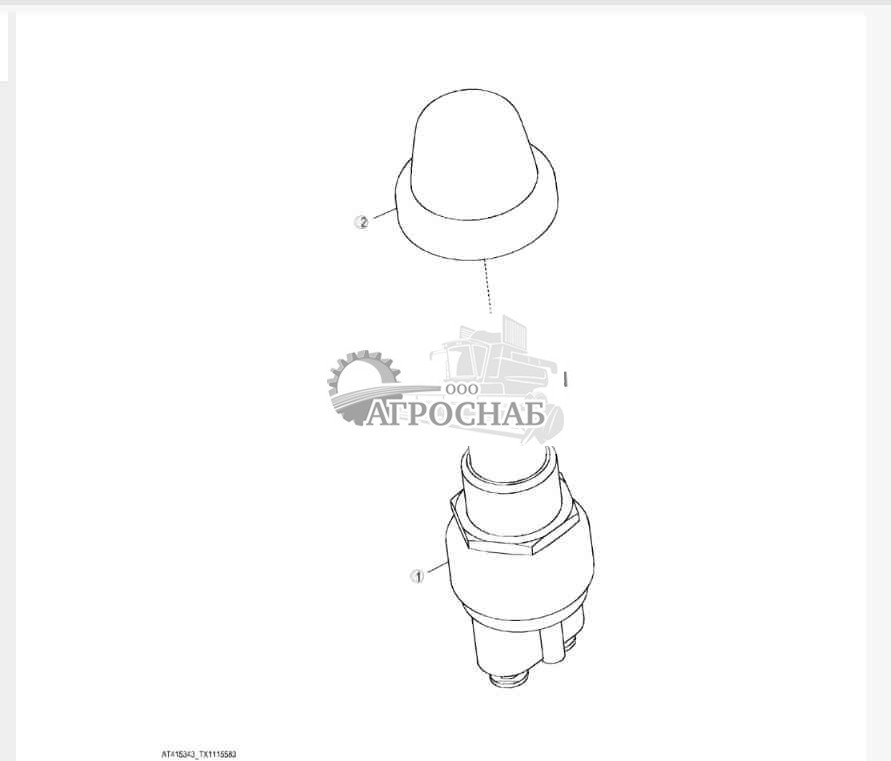 Переключатель блокировки стрелы 